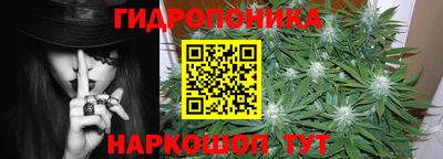 мяу мяу мука Славгород