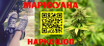 2c-b Сланцы