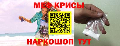 2c-b Сланцы